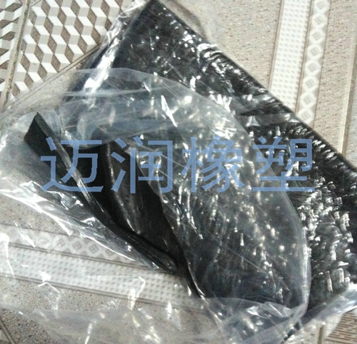 生膠(jiāo)半成品12.jpg