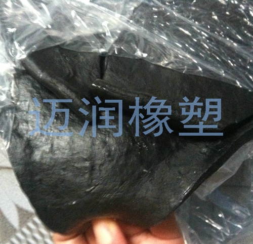 生膠(jiāo)半成品15.jpg