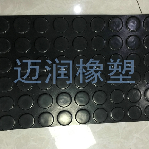 圓點膠板21.jpg 圓點膠板21.jpg