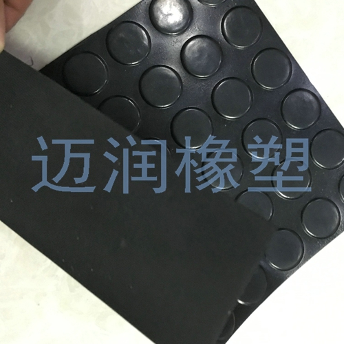 圓(yuán)點膠板22.jpg 圓點膠板22.jpg