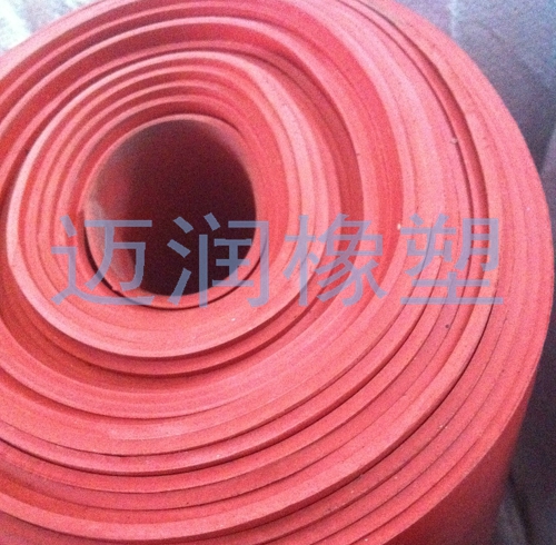 紅色天然橡膠板（bǎn）3.jpg