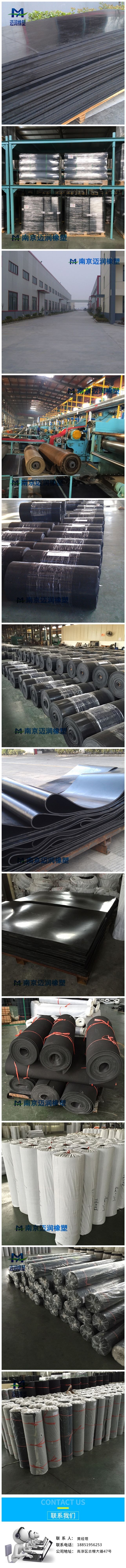 後接通用詳圖.jpg