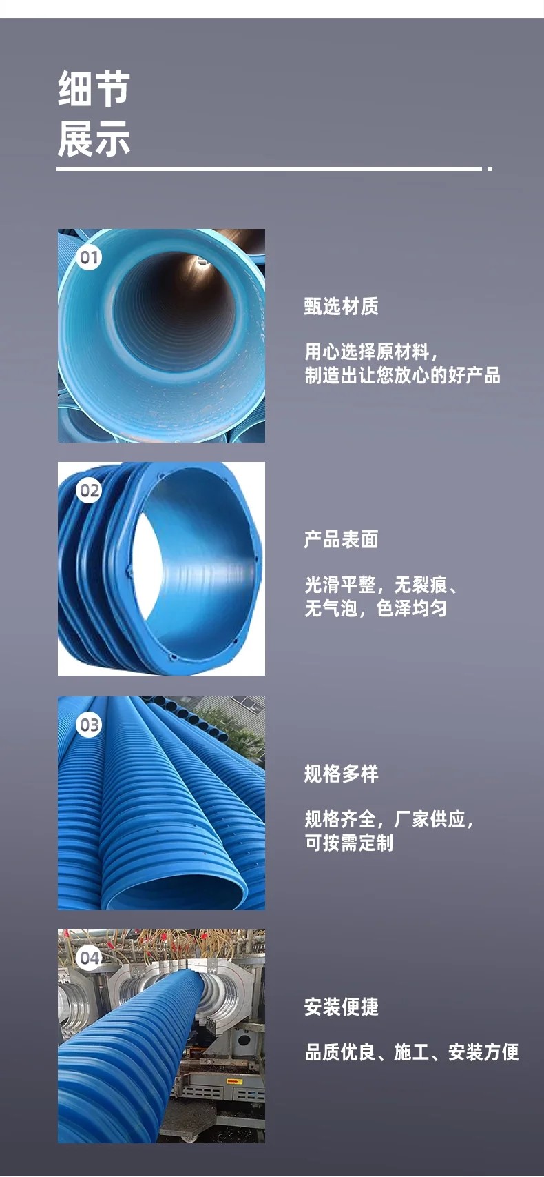 圖片關鍵詞